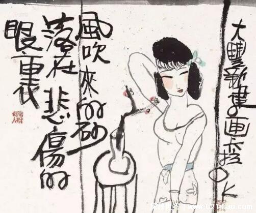 世界上最流氓的画长什么样，作品曾被多个机构收藏(中国著名画家朱新建)