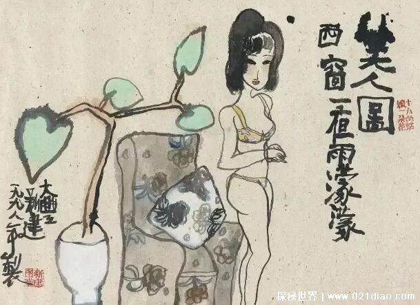 世界上最流氓的画长什么样，作品曾被多个机构收藏(中国著名画家朱新建)