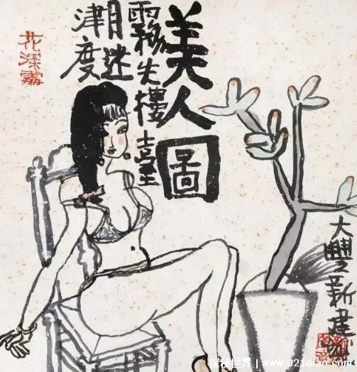 世界上最流氓的画长什么样，作品曾被多个机构收藏(中国著名画家朱新建)