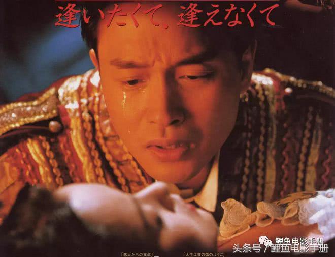 韩国日本爱情电影推荐（柔情似水18部经典亚洲爱情电影）