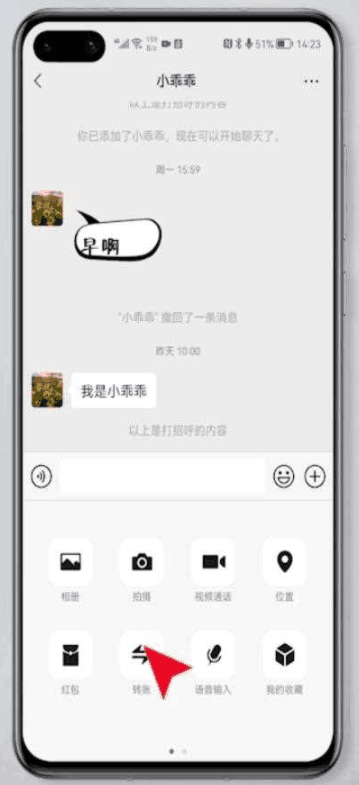 微信红包怎么发超过200元？微信红包发多了会封吗？