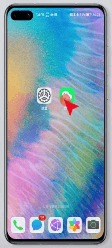 微信红包怎么发超过200元？微信红包发多了会封吗？
