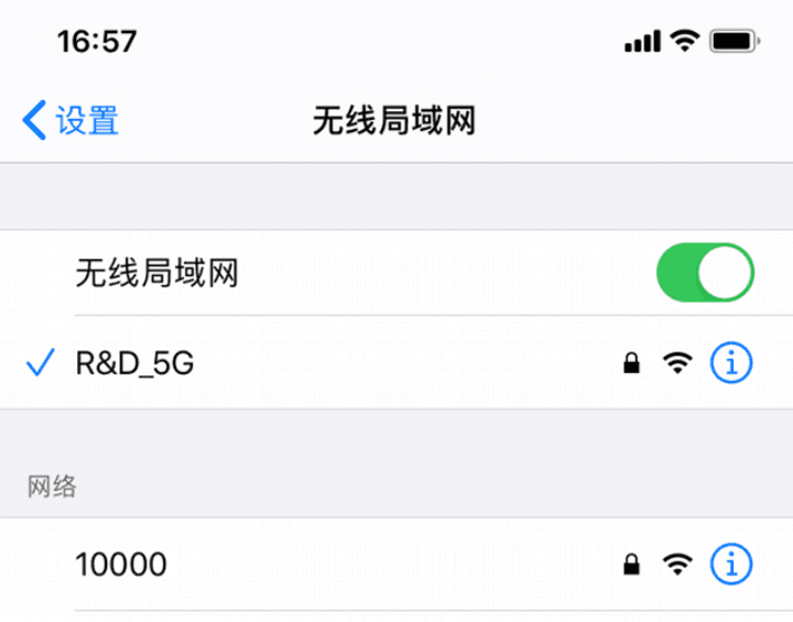 天猫魔盒怎么看电视直播