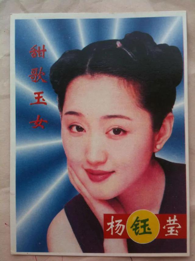 赖文峰现在是什么情况，和杨钰莹同居三年后分手，如今在乡下艰难度日