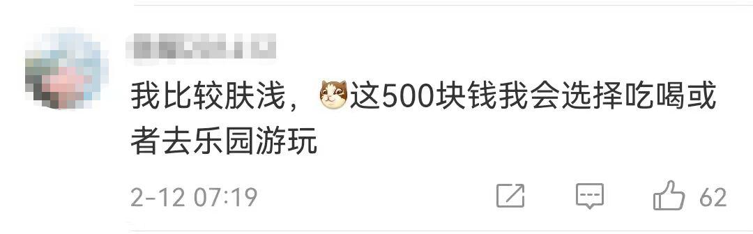玩一次剧本杀大概多少钱（剧本杀平均多少钱一位）