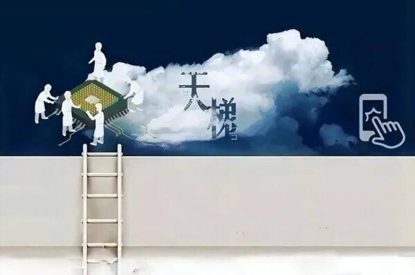 2023手机处理器十大排名 最新手机处理器性能排名-阿灿说钱