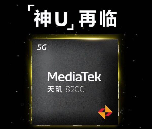 2023手机处理器十大排名 最新手机处理器性能排名