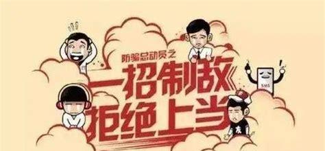 移动积分兑换话费发什么到10086(中国移动积分查询兑换话费)-阿灿说钱