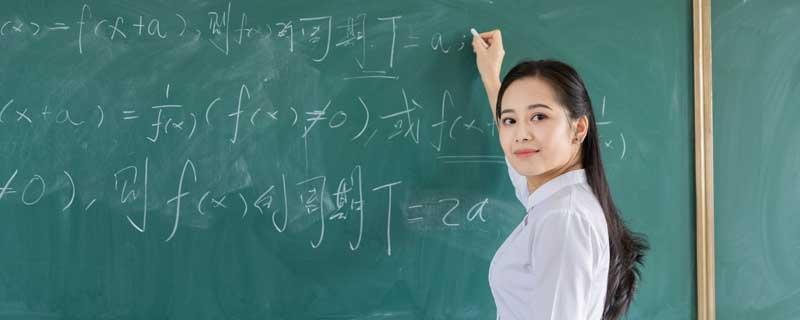 打折怎么算啊?比如8折 八折的计算方法-阿灿说钱