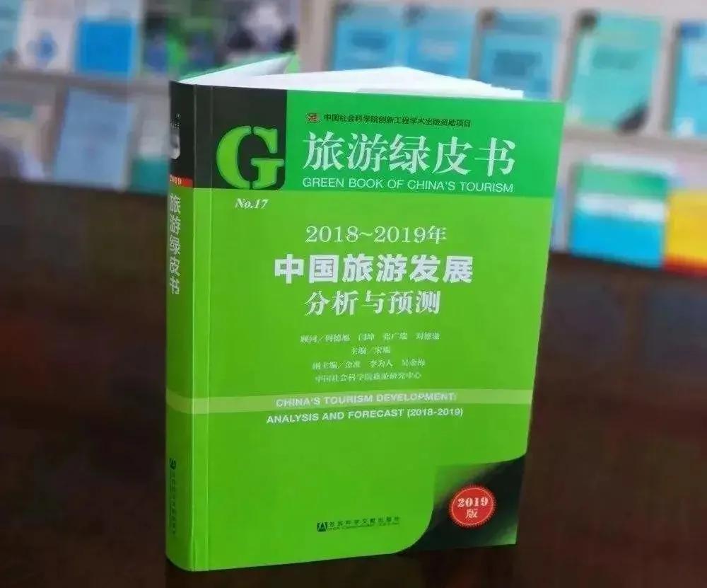 白皮书 蓝皮书 红皮书……到底有什么区别？