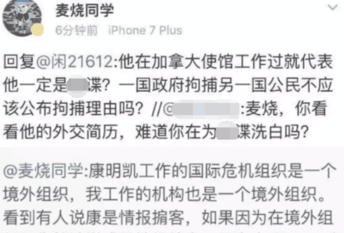 朱军与弦子事件始末（朱军案幕后真凶浮出水面）