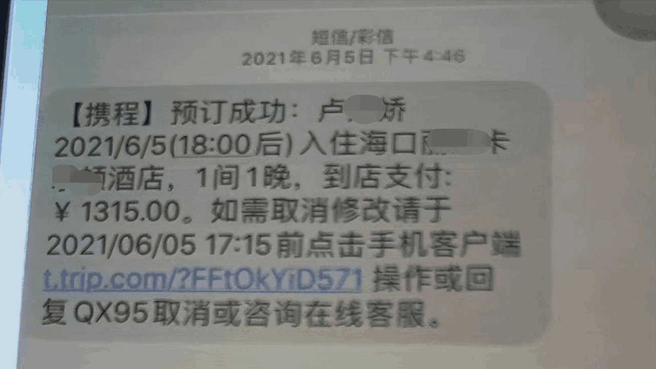 李易峰怎么了(李易峰嫖娼被拘事件) 李易峰怎么了(李易峰嫖娼被拘事件)