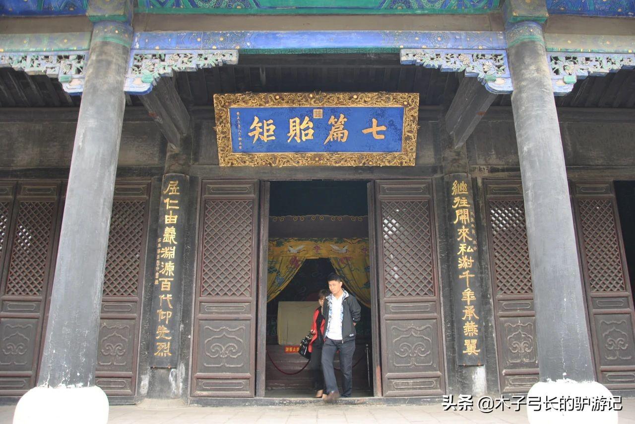 孟母三迁发生在哪里？孟母三迁的故事，发生在这座小城