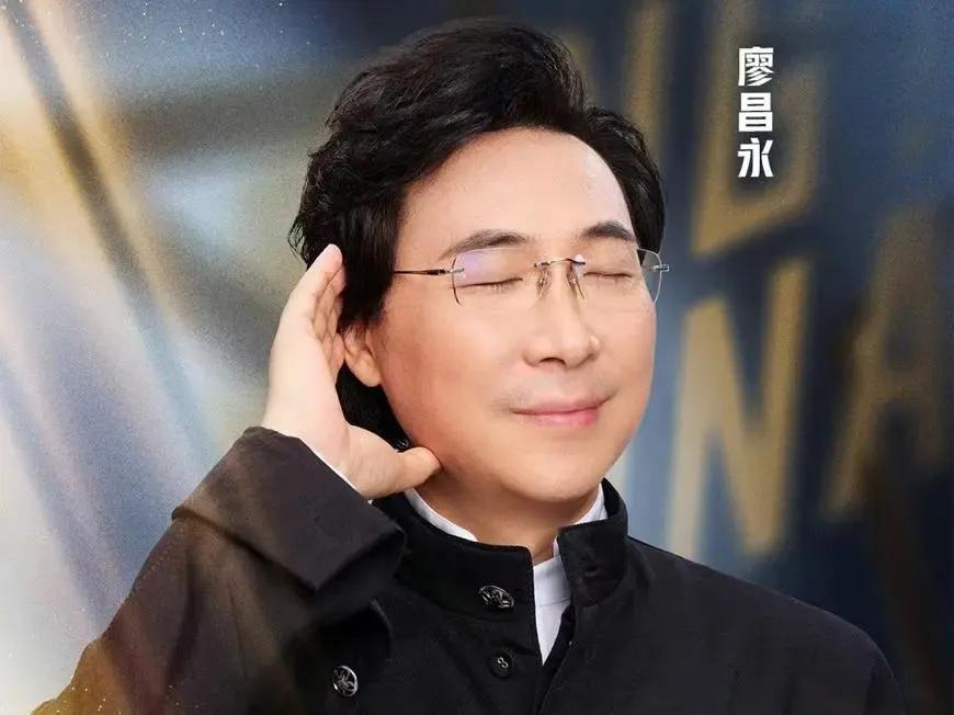 廖昌永事件最新消息,廖昌永退出好声音原因遭疑,但这不是该有的剧本吗 廖昌永事件最新消息,廖昌永退出好声音原因遭疑,但这不是该有的剧本吗