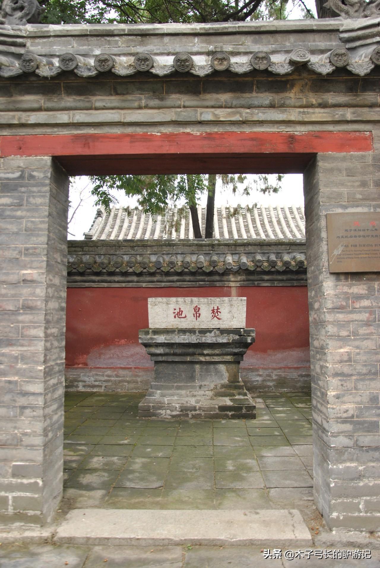 孟母三迁发生在哪里？孟母三迁的故事，发生在这座小城