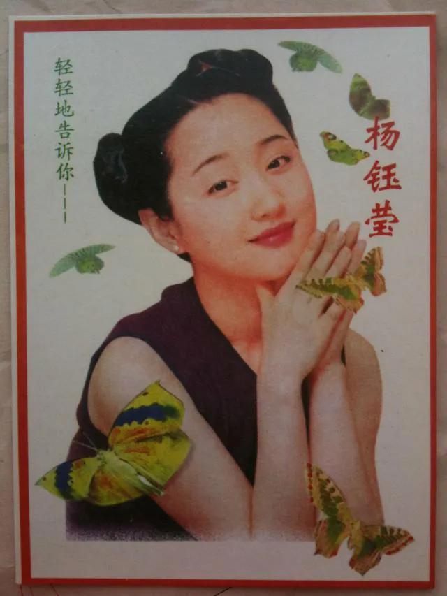 赖文峰现在是什么情况，和杨钰莹同居三年后分手，如今在乡下艰难度日