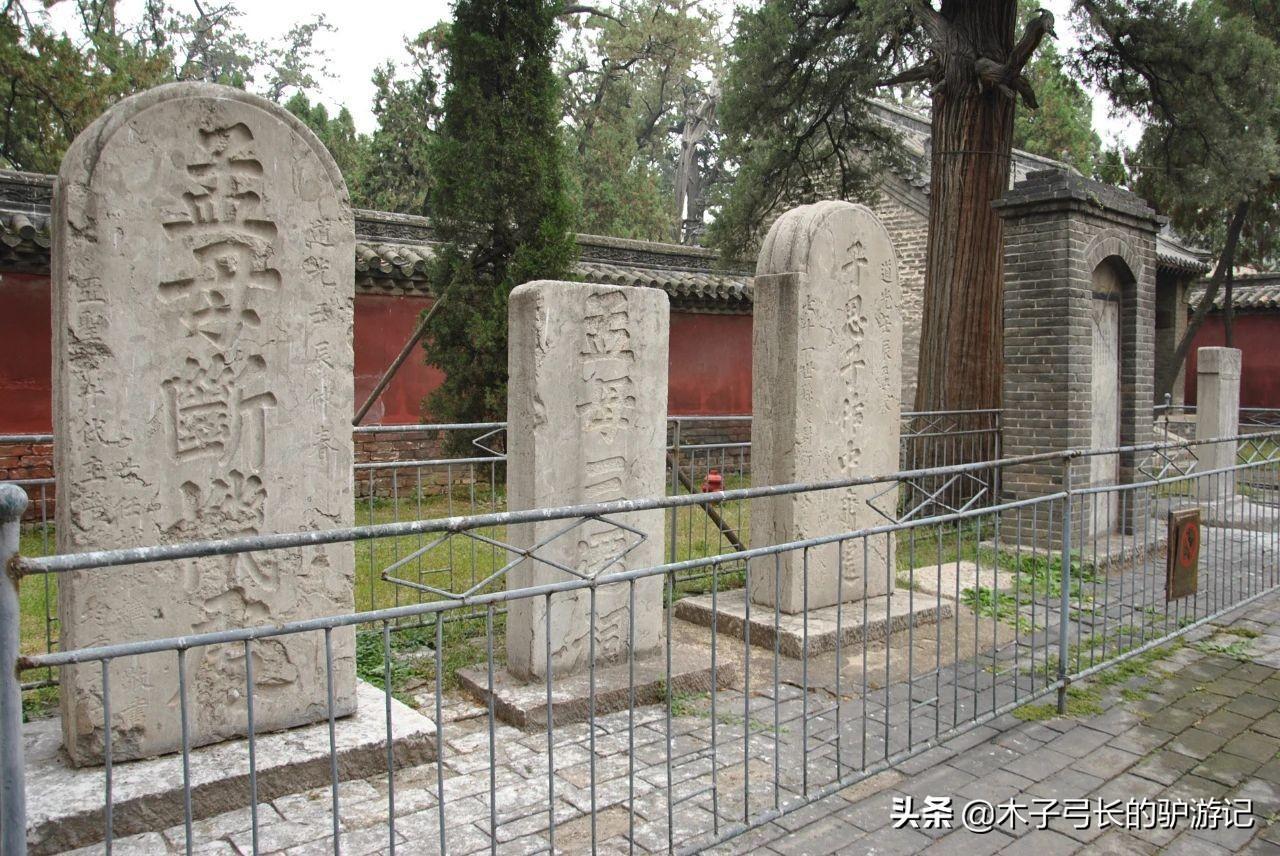 孟母三迁发生在哪里？孟母三迁的故事，发生在这座小城