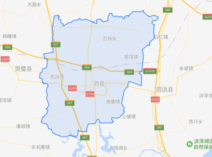 泗县在哪个省哪个市,人口超80万,因为一条河而得名 泗县在哪个省哪个市,人口超80万,因为一条河而得名