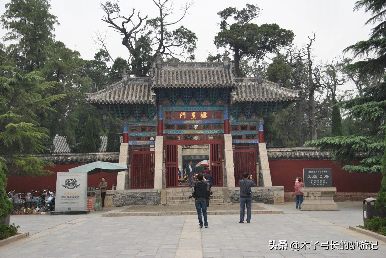 孟母三迁发生在哪里？孟母三迁的故事，发生在这座小城-阿灿说钱