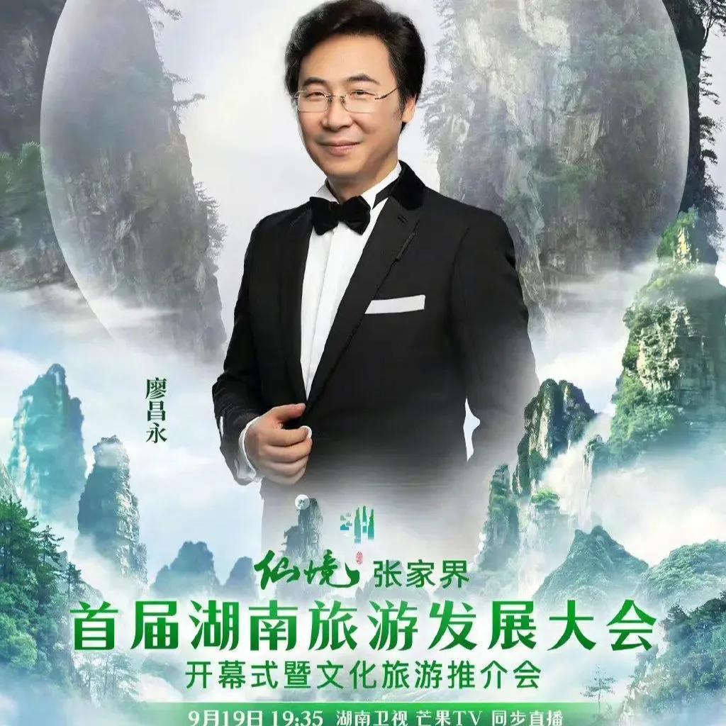 廖昌永事件最新消息,廖昌永退出好声音原因遭疑,但这不是该有的剧本吗 廖昌永事件最新消息,廖昌永退出好声音原因遭疑,但这不是该有的剧本吗