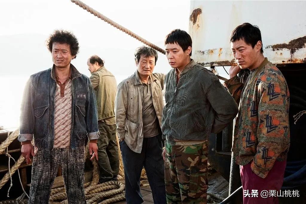 鲁荣渔2682号惨案改编电影,《海雾》韩国人真敢拍,看完久久不能平静 鲁荣渔2682号惨案改编电影,《海雾》韩国人真敢拍,看完久久不能平静