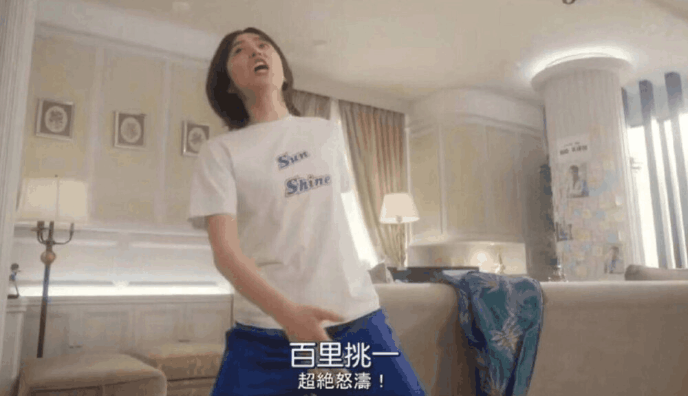 男人有多想睡自己最爱的女人（男生真正喜欢一个人，是迫不及待想睡她，还是舍不得碰她？）-阿灿说钱