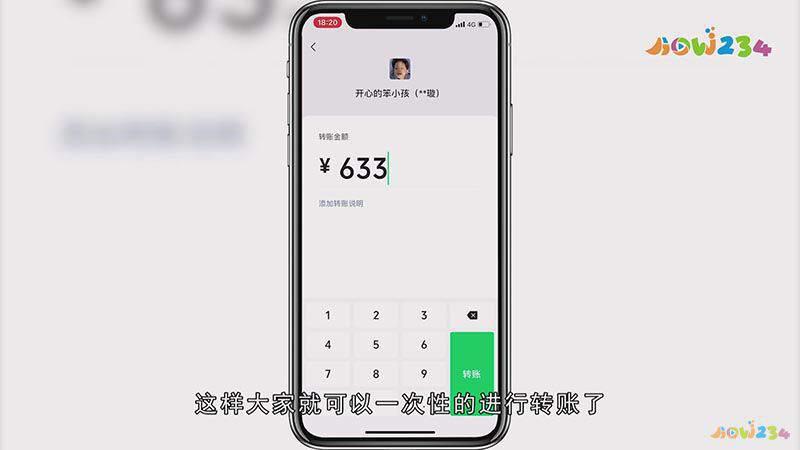 微信红包200元上限解除(微信红包额度上限解除) 微信红包200元上限解除(微信红包额度上限解除)