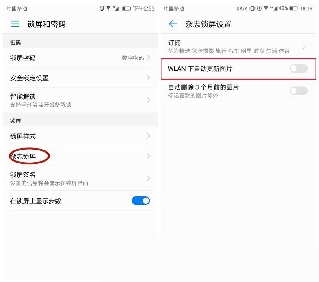 手机卡顿反应慢怎么办（手机卡慢的解决方法）-阿灿说钱