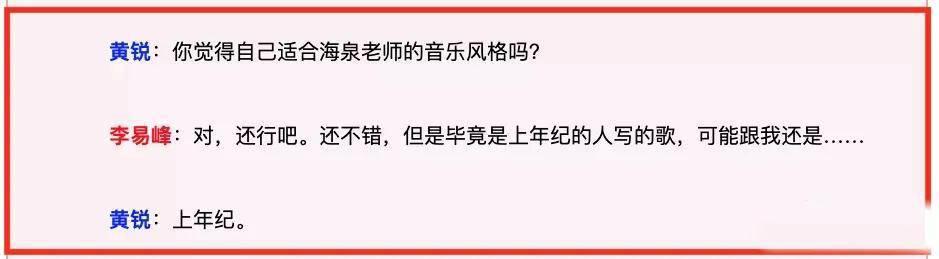 李易峰怎么了(李易峰嫖娼被拘事件) 李易峰怎么了(李易峰嫖娼被拘事件)