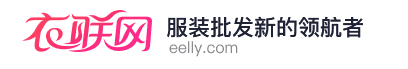 35个比1688便宜的拿货网