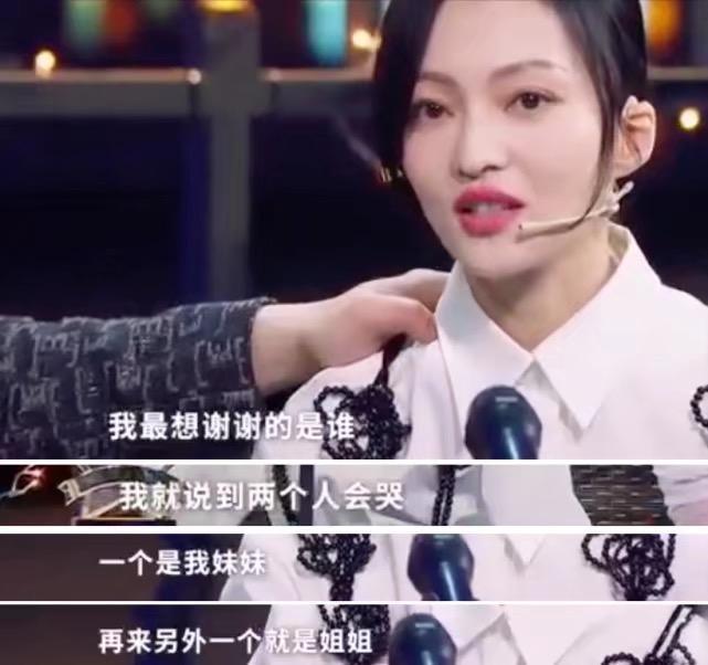 张韶涵经历了什么大事件：首谈被家人背叛，患病没钱治疗房产被转移险睡大街