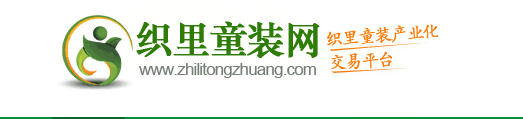 35个比1688便宜的拿货网