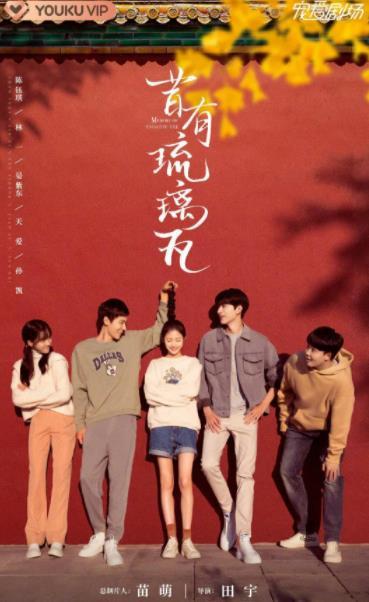2023十部熬夜也要看的电视剧，每一部都让人欲罢不能！