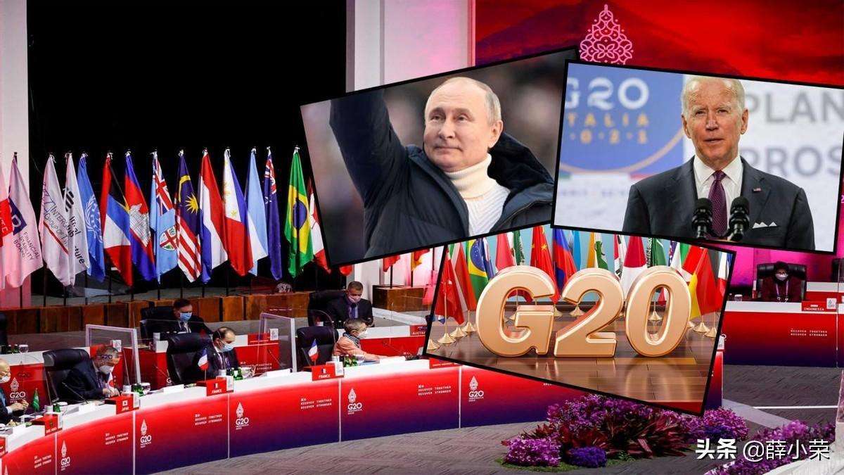 g20和g7哪个厉害，g7和g20哪个好？-阿灿说钱