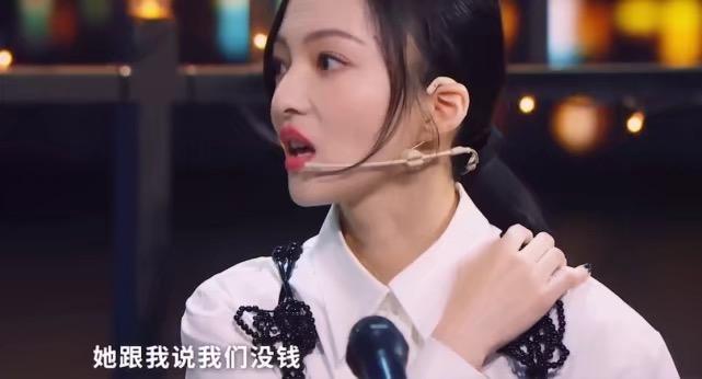 张韶涵经历了什么大事件：首谈被家人背叛，患病没钱治疗房产被转移险睡大街