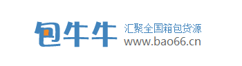 35个比1688便宜的拿货网