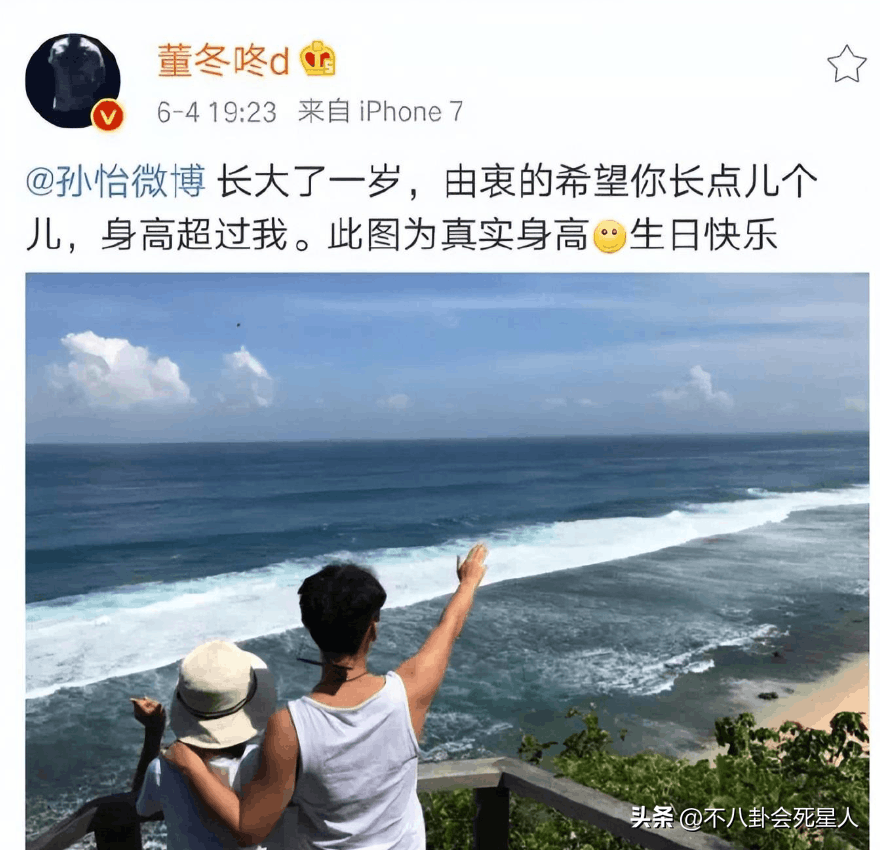 王京花为什么不同意孙怡:孙怡和王京花的“战争”,终究是孙怡“败”了 王京花为什么不同意孙怡:孙怡和王京花的“战争”,终究是孙怡“败”了
