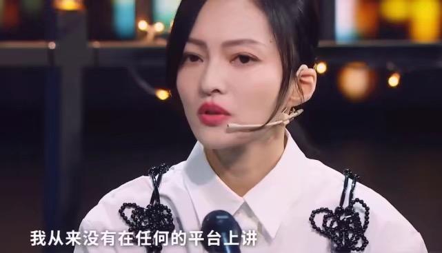 张韶涵经历了什么大事件：首谈被家人背叛，患病没钱治疗房产被转移险睡大街