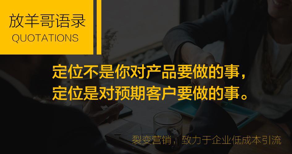 营销案例精选:10个令人拍案叫绝的经典营销案例 营销案例精选:10个令人拍案叫绝的经典营销案例