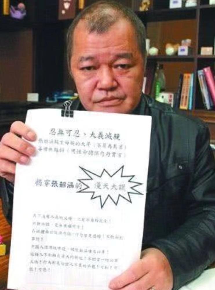 张韶涵经历了什么大事件：首谈被家人背叛，患病没钱治疗房产被转移险睡大街