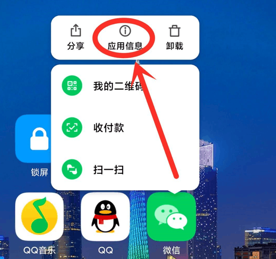 微信收不到消息怎么回事(为啥有事接收不到微信) 微信收不到消息怎么回事(为啥有事接收不到微信)