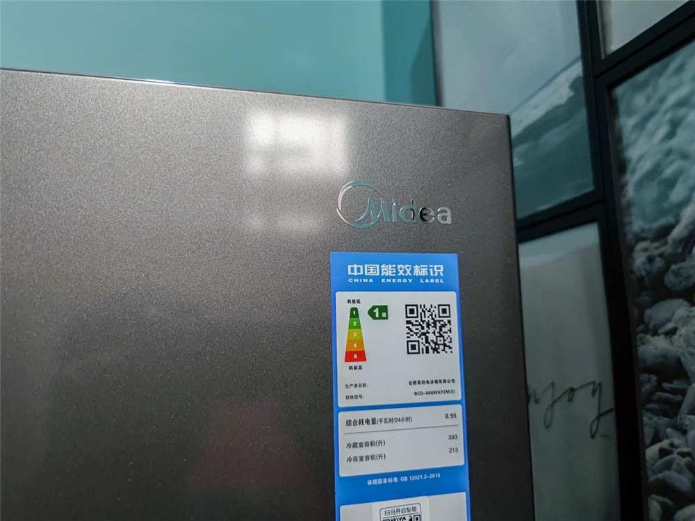 2023冰箱什么牌子的好？海尔、美的还是西门子、松下？看完再买也不迟