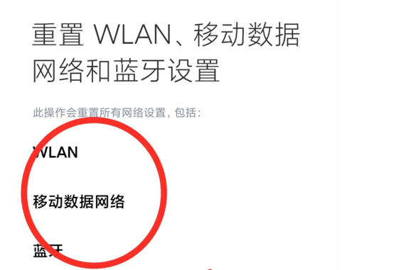 微信收不到消息怎么回事(为啥有事接收不到微信) 微信收不到消息怎么回事(为啥有事接收不到微信)