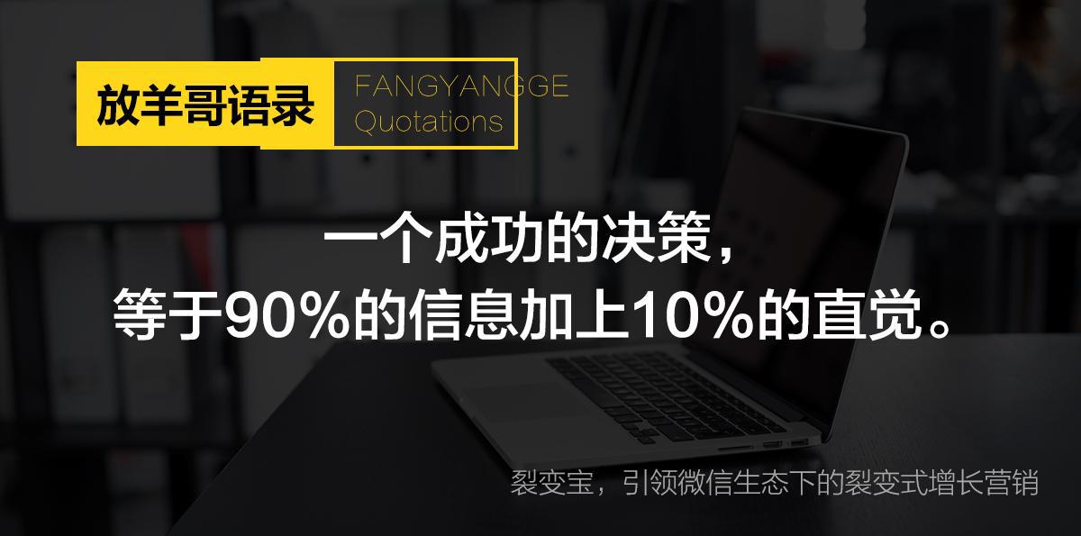 营销案例精选:10个令人拍案叫绝的经典营销案例 营销案例精选:10个令人拍案叫绝的经典营销案例