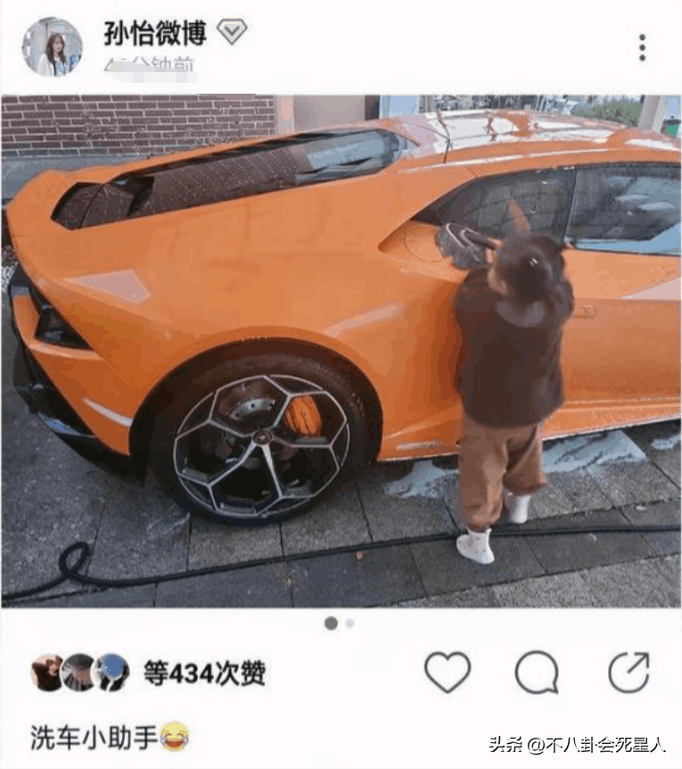王京花为什么不同意孙怡:孙怡和王京花的“战争”,终究是孙怡“败”了 王京花为什么不同意孙怡:孙怡和王京花的“战争”,终究是孙怡“败”了