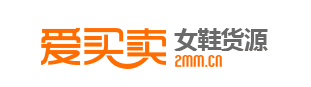 35个比1688便宜的拿货网