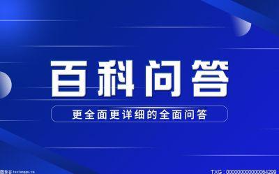 山姆会员店怎么办卡？山姆会员卡怎么办理最划算？-阿灿说钱