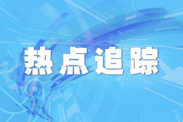 辛巴事件是怎么回事：辛巴再陷售假风波 品牌方、辛选各执一词-阿灿说钱