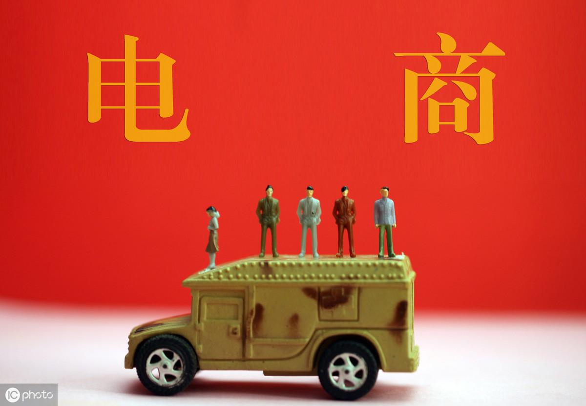 35个比1688便宜的拿货网，你值得收藏（带网址）-阿灿说钱
