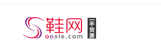 35个比1688便宜的拿货网